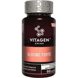 Витаджен VITAGEN GLYCINE FORTE №60 капсулы