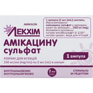Амикацина сульфат раствор д/ин. 250 мг/мл по 2 мл №1 в амп.