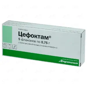 Цефоктам порошок для розчину для ін'єкцій, по 0,75 г у флаконах, 5 шт.