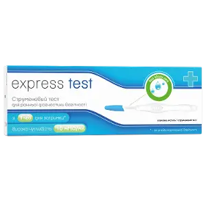 Express Test (Експрес тест) тест для визначення вагітності струменевий