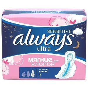 ПРОКЛАДКИ ЖЕНСКИЕ ГИГИЕНИЧЕСКИЕ ALWAYS ULTRA SENSITIVE night