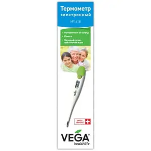 Електронний термометр (простий) VEGA MT 418