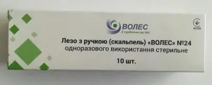 Лезо з ручкою (скальпель) ВОЛЕС одноразове стерильне розмір 24