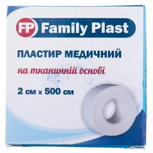 Лейкопластир FP Family Plast на тканинній основі 2см х 500см