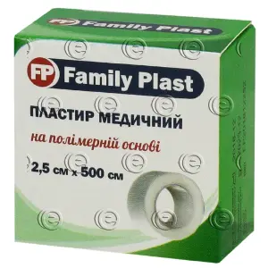 FP Family Plast 2.5смх500см лейкопластир на полімерній основі