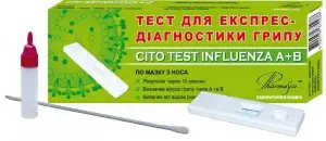 Тест для виявлення антигенів вірусів грипу А та В CITO TEST INFLUENZA A+B