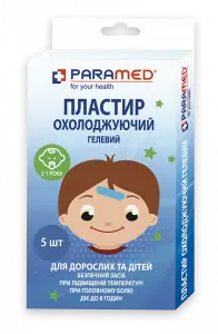 Лейкопластир охолоджуючий гелевий Paramed 4х10см №5