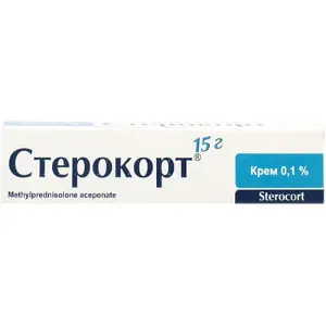 Стерокорт крем 0,1% туба 15 г