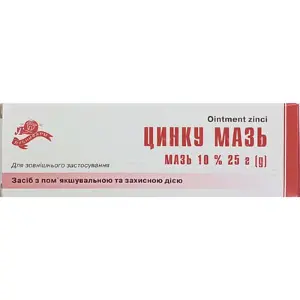 Цинковая мазь 10% 25 г Лубныфарм