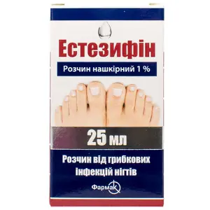 Естезифін розчин нашкірний проти грибкових інфекцій нігтів 1%, 25 мл