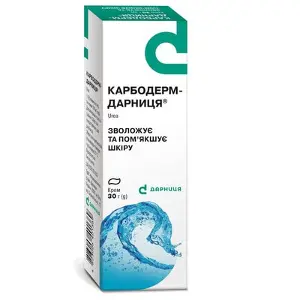 Карбодерм-Дарница крем 100 мг/г по 30 г в тубах