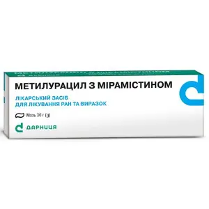 Метилурацил зі мирамістіном мазь, 30 г
