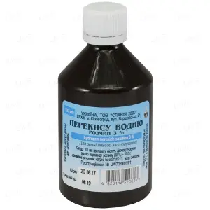 Перекис водню розчин для зовнішнього застосування 3%, 100 мл - Славія 2000