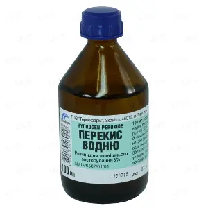 Перекис водню розчин для зовнішнього застосування 3%, 100 мл - Тернофарм