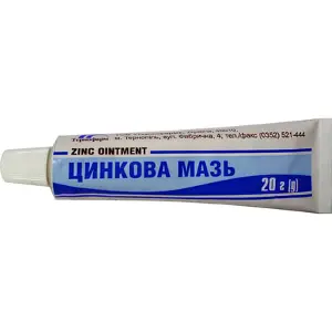 Цинковая мазь, 20 г - Тернофарм