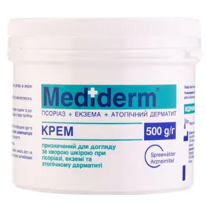 Медидерм (Mediderm) крем, 500 г