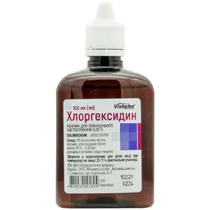 Хлоргексідін розчин для зовнішнього застосування 0,05%, 100 мл - Вишфа