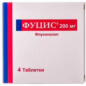 Фуцис таблетки 200 мг № 4