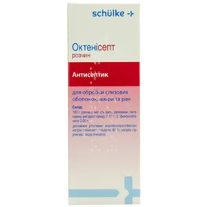 Октенісепт антисептичний розчин для дезінфекції ран, 50 мл
