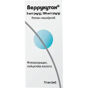 Веррукутан раствор накожный, 5 мг/100 мг, 13 мл