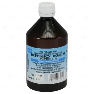 Перекис водню розчин для зовнішнього застосування 3%, 200 мл у флак.