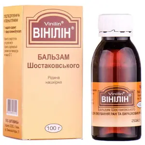 Винилин (бальзам Шостаковского) раствор, 100 г