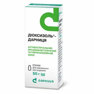 Диоксизоль-Дарница раствор по 50 г во флак. (бан.)