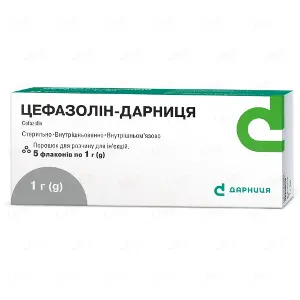 Цефазолин-Дарница порошок для инъекций по 1 г, 5 шт.