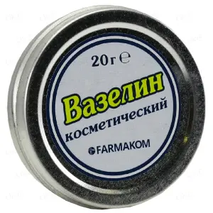 Вазелін косметичний банку, 20 г - Фармаком