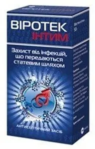 Віротек Інтим розчин по 0,02%, 50 мл