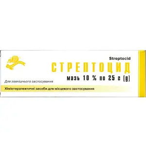 Стрептоцидовая мазь 10% в банке, 25 г - Лубныфарм