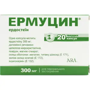 Ермуцин капсули 300 мг №20