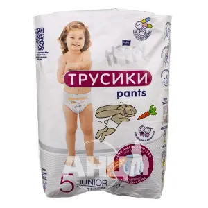 ПОДГУЗНИКИ-ТРУСИКИ ДЕТСКИЕ HAPPY BELLA BABY junior