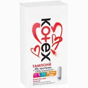 ТАМПОНЫ ЖЕНСКИЕ ГИГИЕНИЧЕСКИЕ KOTEX ULTRASORB normal