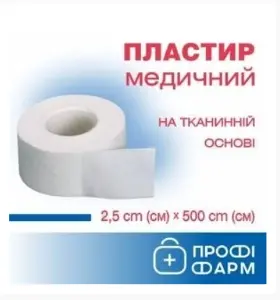 Пластырь катушечный "Бажаємо здоров'я" 2,5 см х 5 м, на тканевой основе