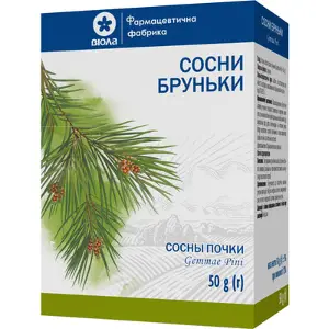 Сосни бруньки бруньки 50 г пачка