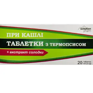 ТАБЛЕТКИ С ТЕРМОПСИСОМ табл., тм Solution Pharm № 20