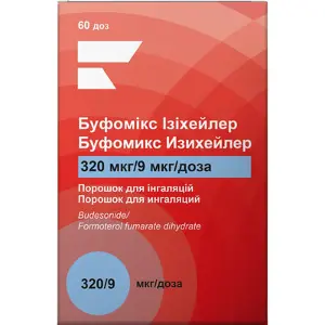 Буфомікс ізіхейлер порошок д/інг. 320 мкг/доза + 9 мкг/доза інгалятор 60 доз