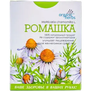 Фиточай "Ромашка" 50 г