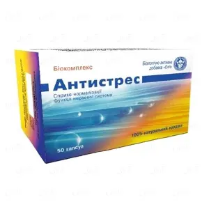 Антистрес-біокомплекс капсули № 50