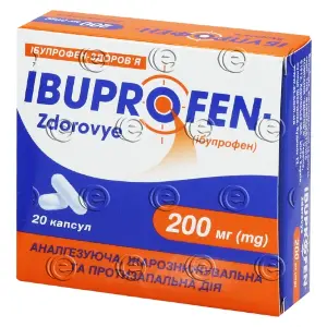 Ібупрофен капсули 200 мг блістер № 20