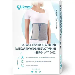 Бандаж післяпологовий/післяопераційний 2022 Євро, розмір 4 сірий, еластичний