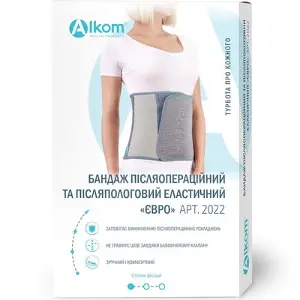 Бандаж післяпологовий/післяопераційний 2022 Євро, розмір 2 сірий, еластич.