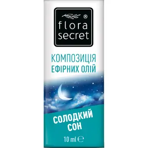 Композиція (суміш) ефірних олій FLORA SECRET Солодкий сон 10 мл