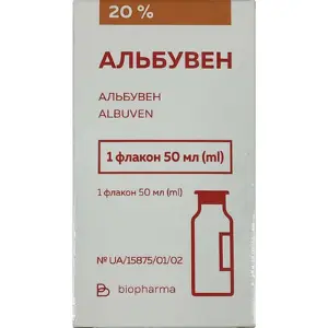 Альбувен р-р д/инф. 20% фл. 50 мл