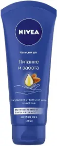 КРЕМ ДЛЯ РУК ПИТАНИЕ И ЗАБОТА тм "NIVEA" 100 мл