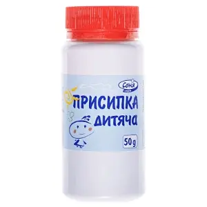 Присыпка детская 50 г ключи здоровья