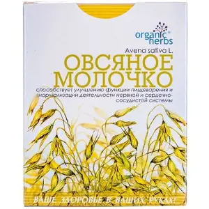 Фиточай Овсяное молочко 50 г