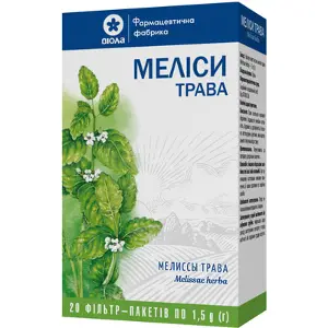 Меліси трава трава фільтр-пакет 1,5 г
