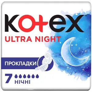 ПРОКЛАДКИ ЖЕНСКИЕ ГИГИЕНИЧЕСКИЕ KOTEX ULTRA NIGHT 